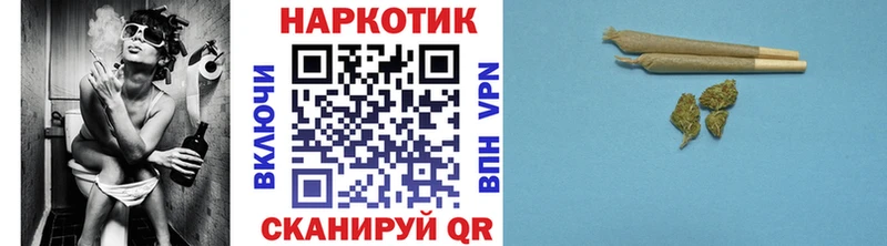 Где найти наркотики Пошехонье A PVP  АМФЕТАМИН  КЕТАМИН  ГАШ  Конопля 