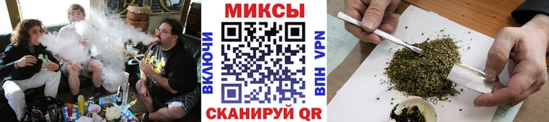 наркотики  Пошехонье  БУТИРАТ Butirat 