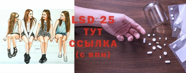 круглые Волоколамск