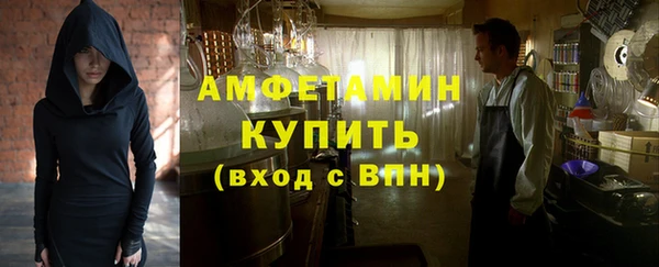 круглые Волоколамск