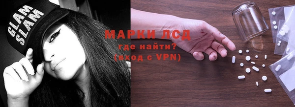 круглые Волоколамск