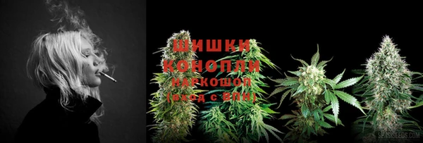 альфа пвп Волосово
