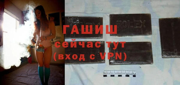 круглые Волоколамск