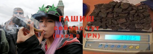 мяу мяу мука Володарск