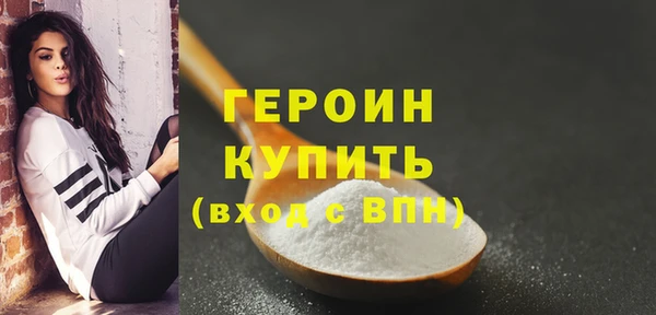 круглые Волоколамск