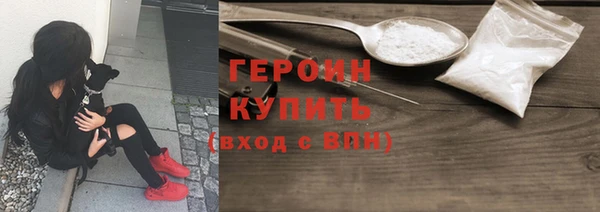 круглые Волоколамск