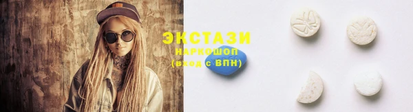 мяу мяу мука Володарск