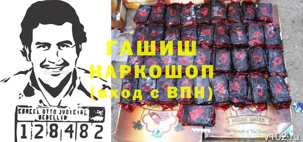 круглые Волоколамск