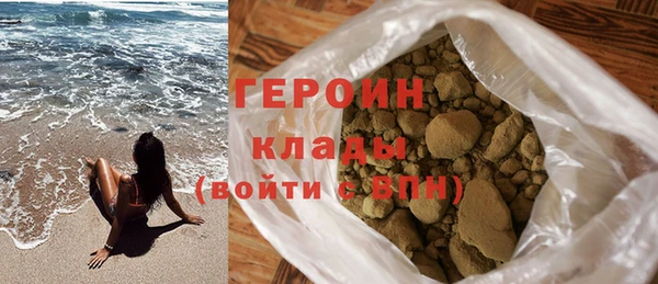 круглые Волоколамск