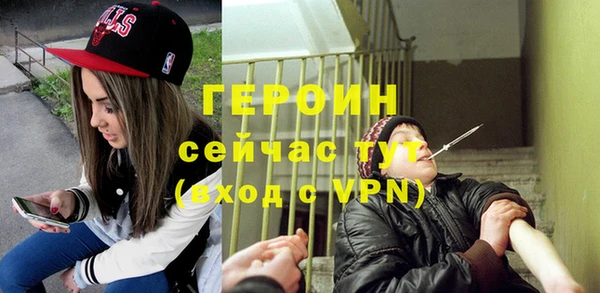 мяу мяу мука Володарск