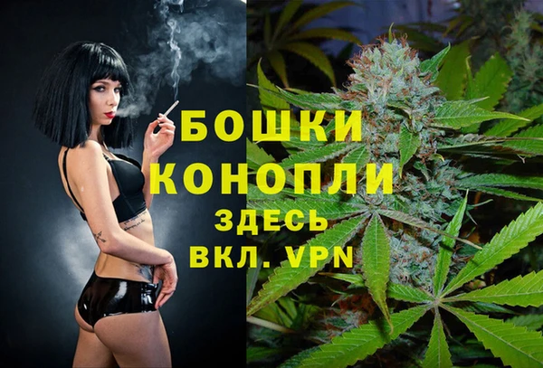 круглые Волоколамск