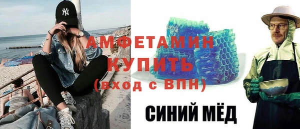 мяу мяу мука Володарск
