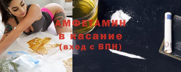 мяу мяу мука Володарск